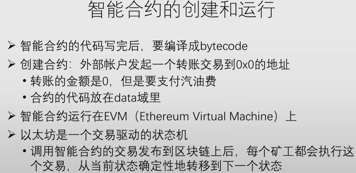 image-20220729184135068