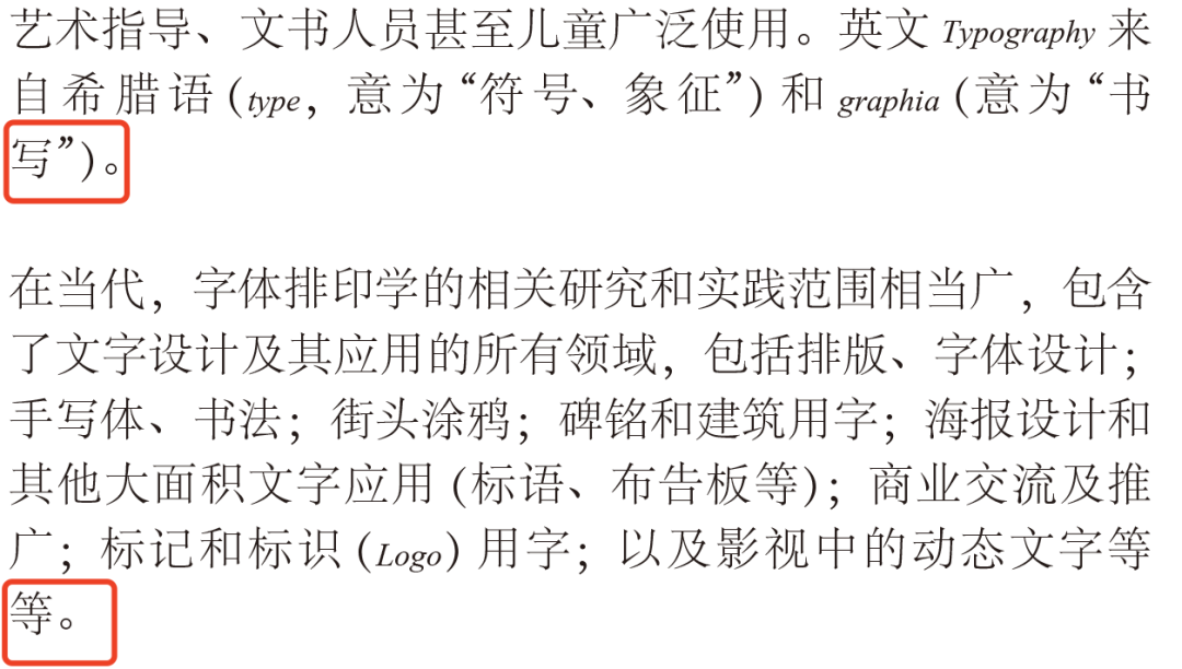 20654b9ee16a1c6796b2f6f25b62fd15.png