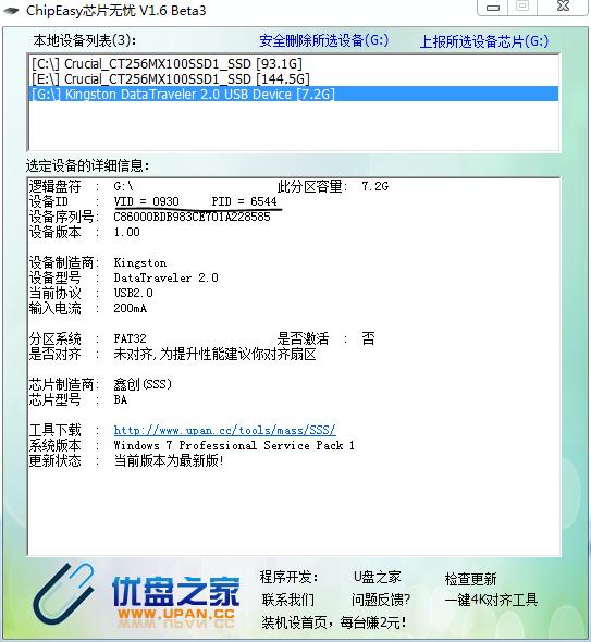 20743a3609c3a3a82167434e61c5ff79.png