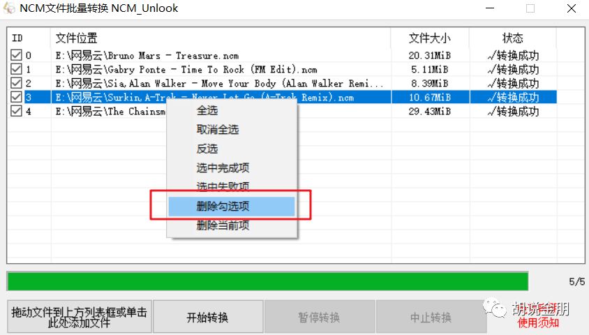 207bd642a50d2f4566cf879e090eb55e.png