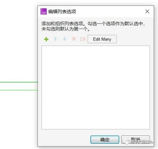20848a37d8d8350db8453cf4fe641c1b.png
