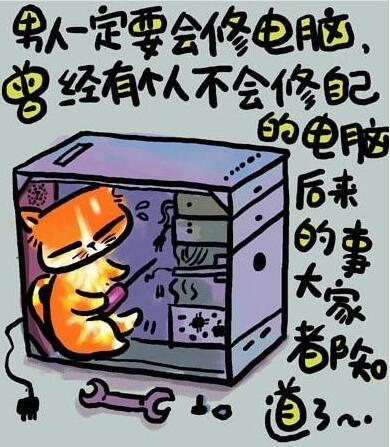 211236_Hab7_1428332.jpg