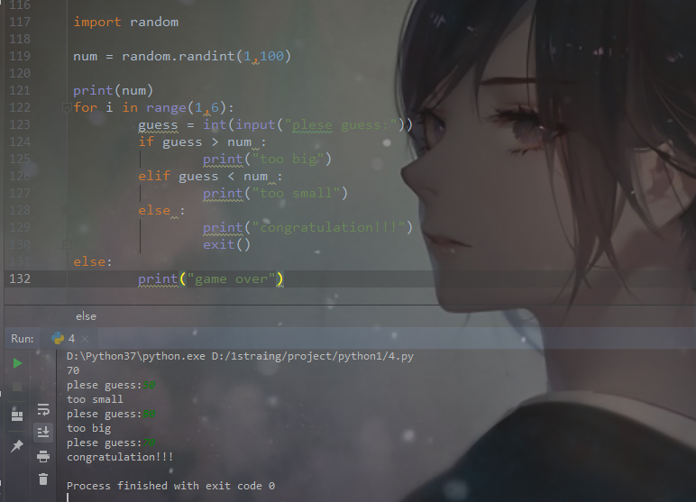 2143111-20200912160258095-813596003.png