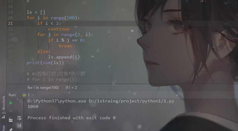 2143111-20200912160628721-1257084325.png