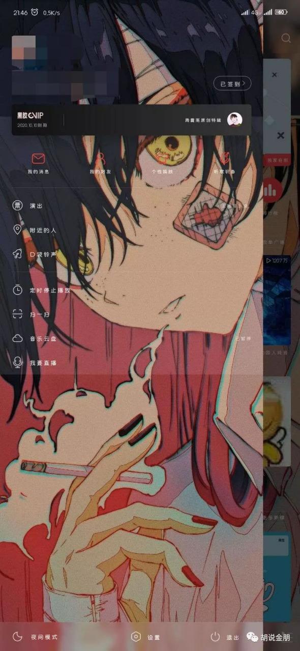 218f9e92d9c73d743ff2db614c1cf9b4.png