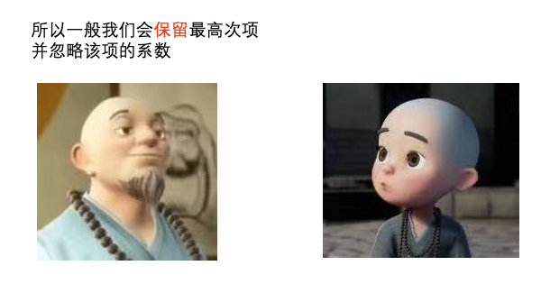 image-20210426024250558