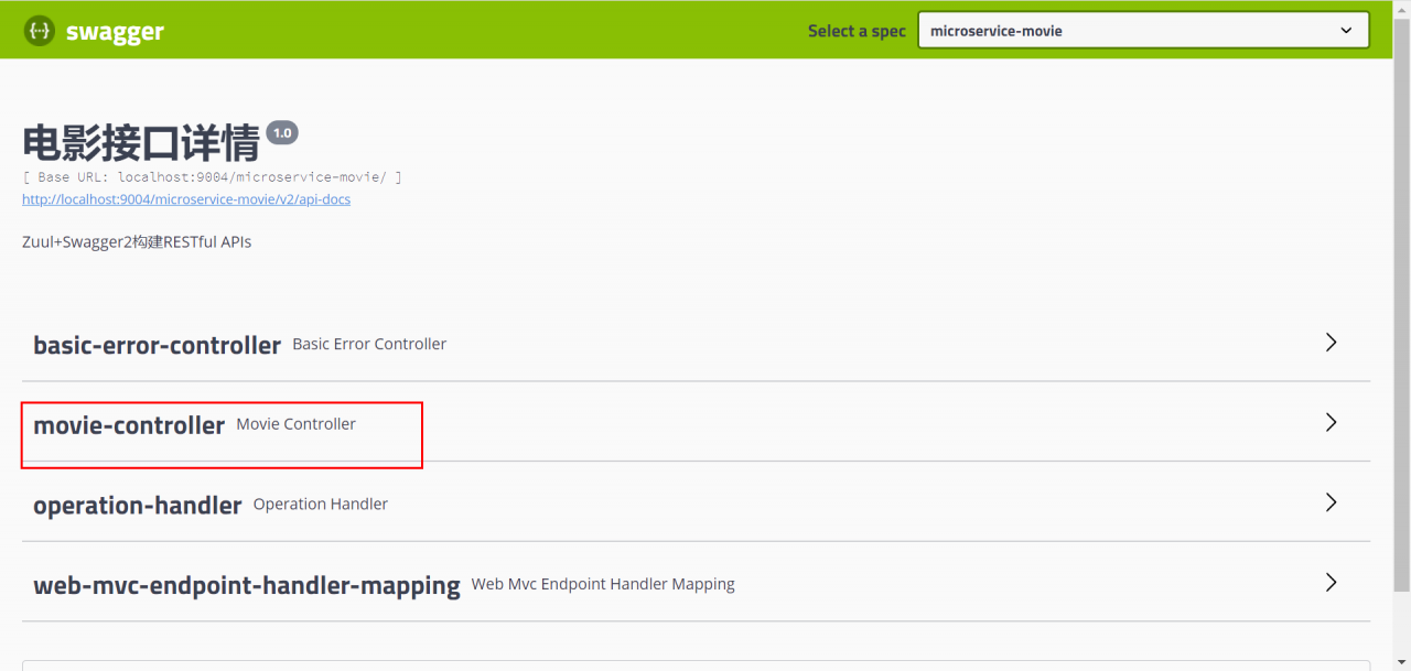 image-20211007171635464