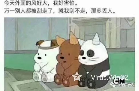 21bce2e2a2a812a14ffa4895468b0c61.png