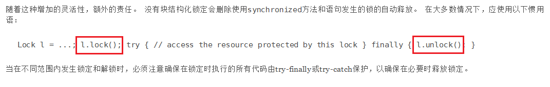 image-20210906091654241