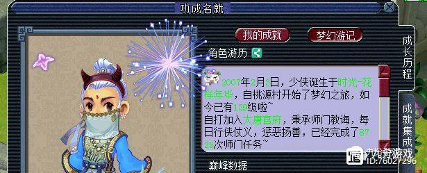 225352351_2_20210630060618848_wm