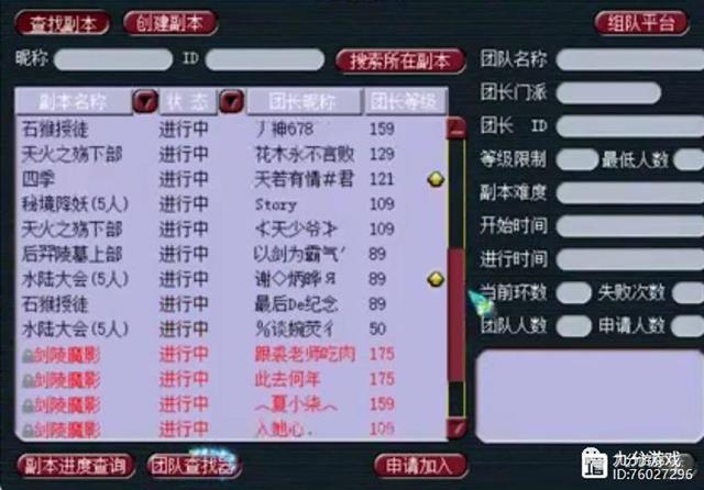 225352351_3_20210630060619426_wm