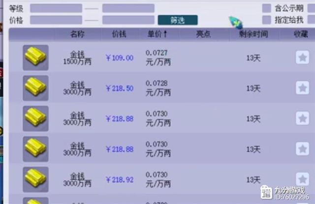 225352351_4_20210630060620208_wm