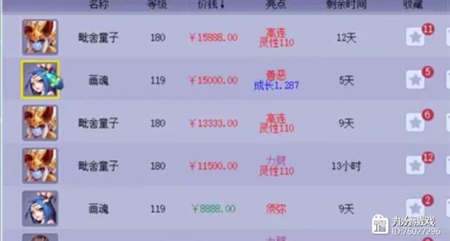 225352351_7_20210630060621989_wm