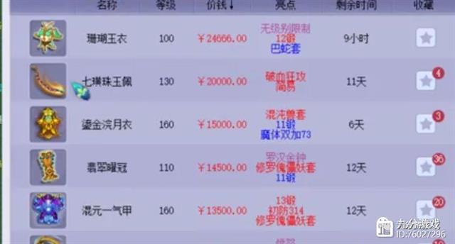 225352351_8_20210630060622661_wm