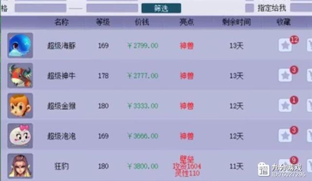 225352351_9_20210630060623130_wm