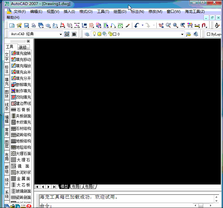 2262eb9042e18e3e393918e2ec54ac13.gif