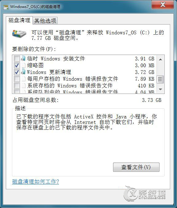 226d76df277b9377cbd4f95badcef8a7.png