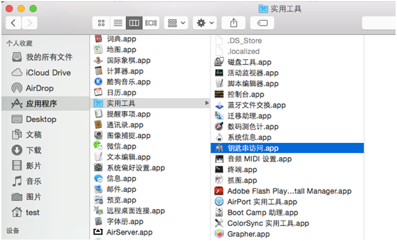图片说明