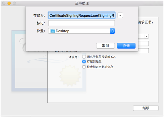 图片说明