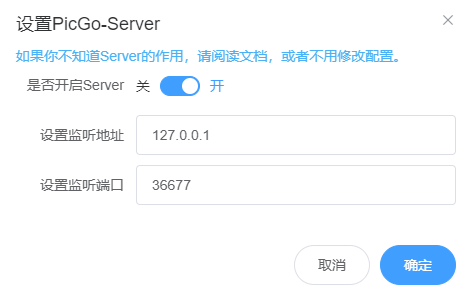 image-20220425102430100