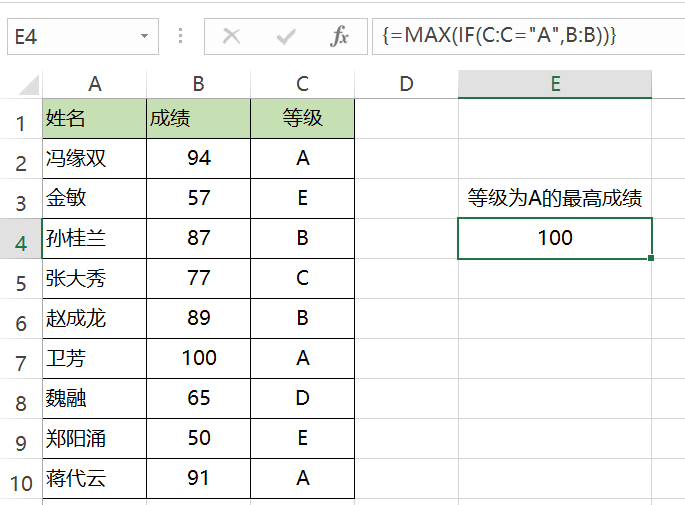 2336b2f564965274d8ac48386a8b30ec.png