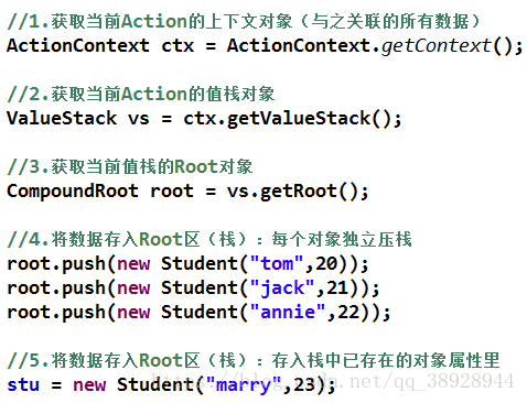 这里写图片描述