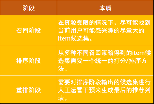 2390b5c3bc6973c9a6801307cfaf3cd5.png