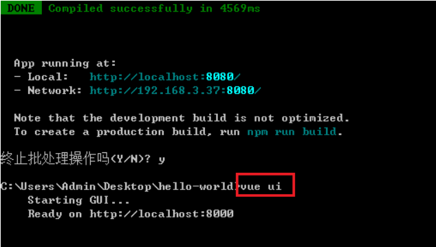 image-20210208212152611