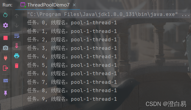 23cf3518d934489eba24f34b44b655a5.png