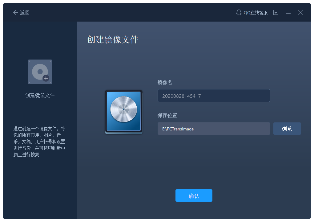 23d7aebc9f45d89b37ca6872109ea208.png