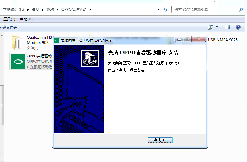 2477a656e44e2842905d55eed93e63bd.png