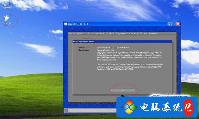 24e8a0555f2d9977fbc6b936a32e3e73.png