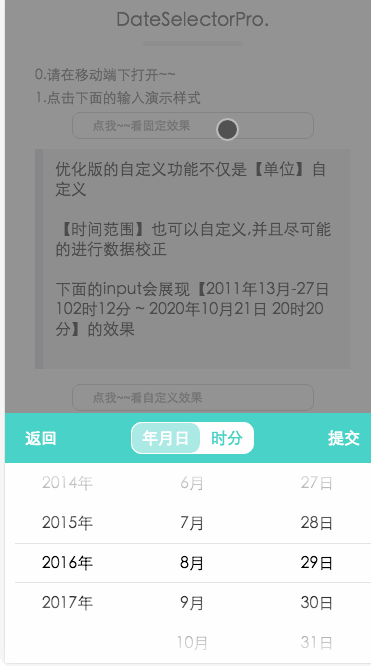 gif0.