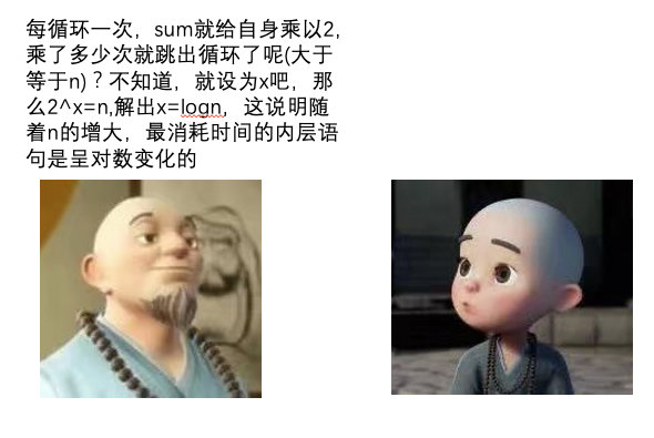 image-20210426151926308