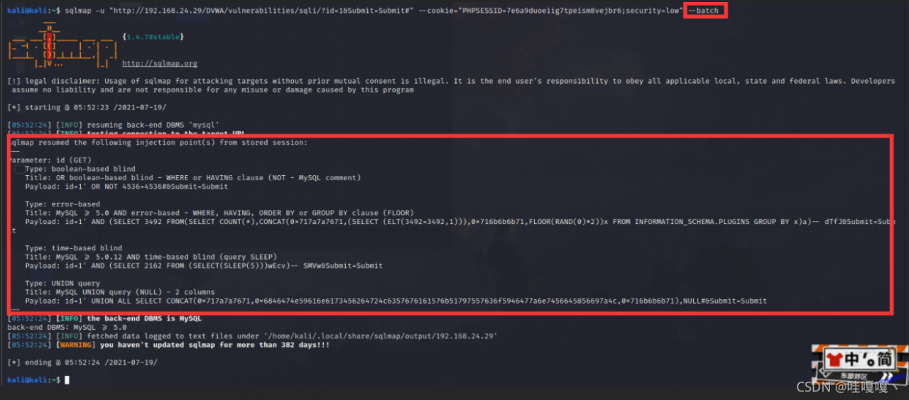 请添加图片描述
