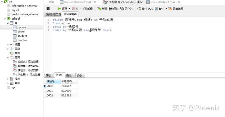25c5550f0738d654f4ece79dfb82c66a.png