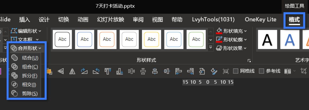 25dd6bf3eb12c967f16b5d88abc536b4.png