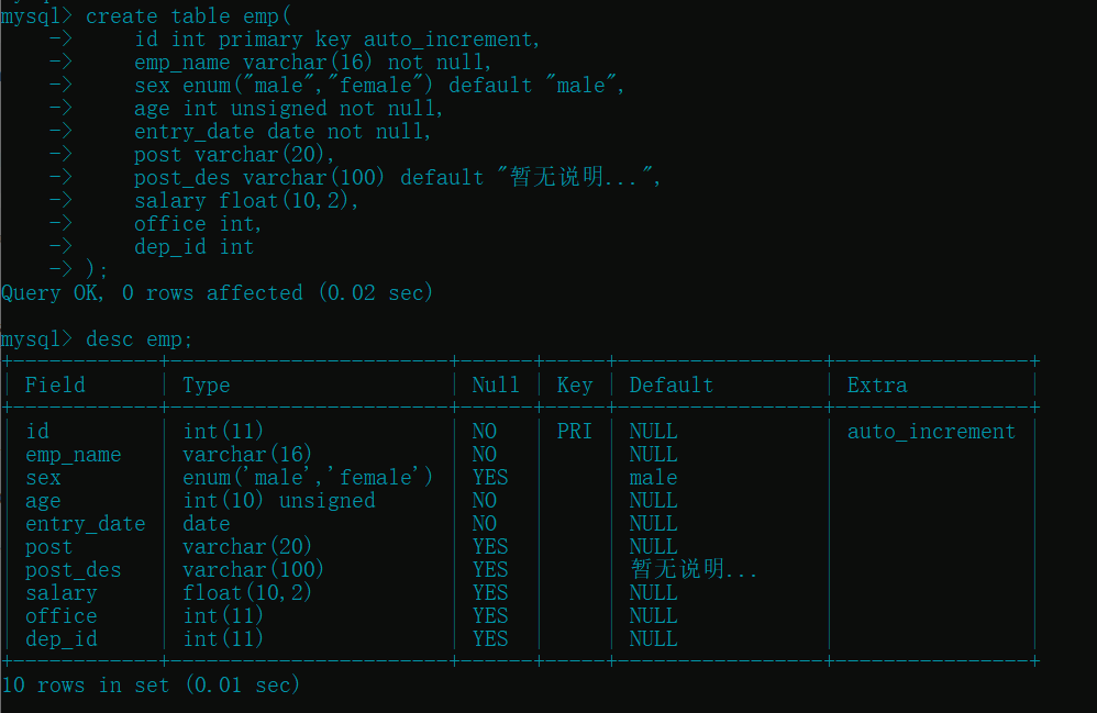 image-20210202162144544