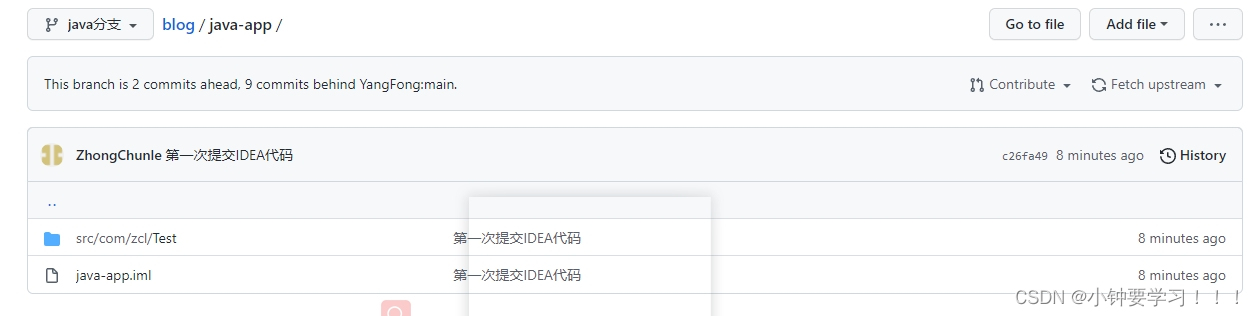[外链图片转存失败,源站可能有防盗链机制,建议将图片保存下来直接上传(img-YPfpM6G2-1647066950983)(image、查看远程仓库代码.jpg)]