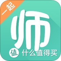 考证党必备的5个神仙APP，助你日常高效充电！