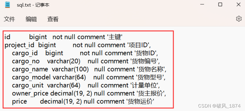 265850001f81437ab3f5399c390db212.png