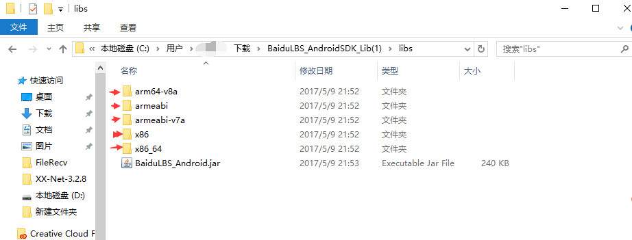 269476f11bbdd9ff5c643138b3690074.png