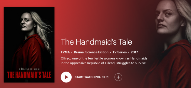 Hulu Original "The Handmaid's Tale."