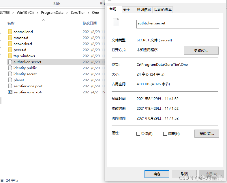 请添加图片描述