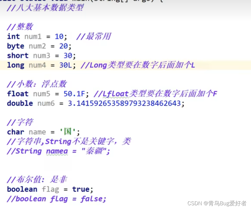 [外链图片转存失败,源站可能有防盗链机制,建议将图片保存下来直接上传(img-W5BlXxzu-1659783033872)(C:\Users\lucky\AppData\Roaming\Typora\typora-user-images\image-20220806181545203.png)]