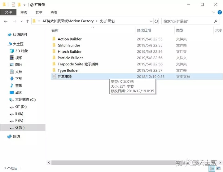 278f915496faaebf2c229d4582b361bc.png