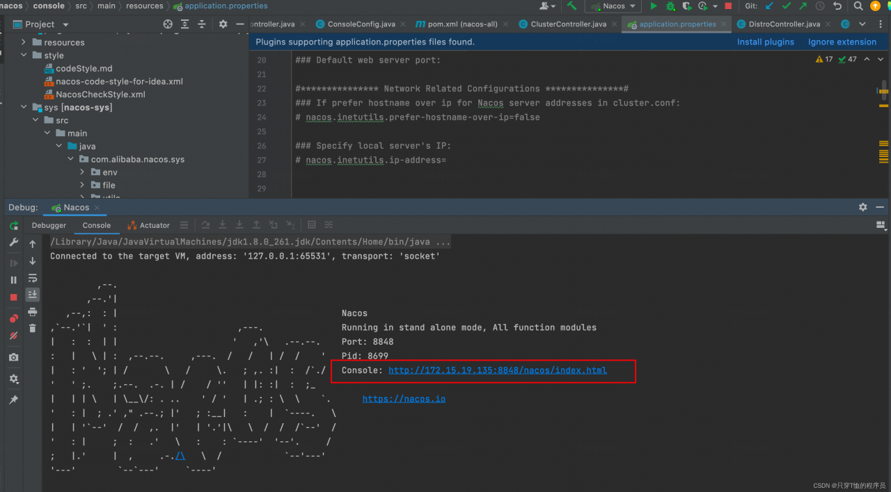 在这里插入图片描述