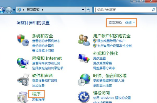 27aca56eb7a0ff824ad4b39d3ad41bcd.png