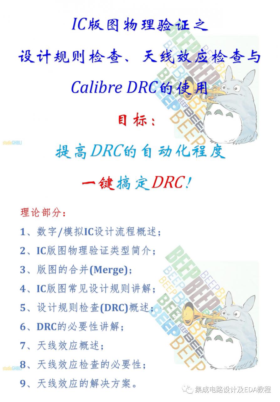 27c95dbe4ed62d5500d6ca17da90a4b8.png