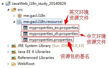 28231137_DvnQ.jpg
